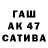 ГЕРОИН VHQ Oksana Tsymbalista