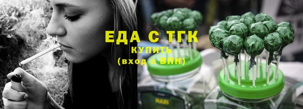 дмт Арсеньев