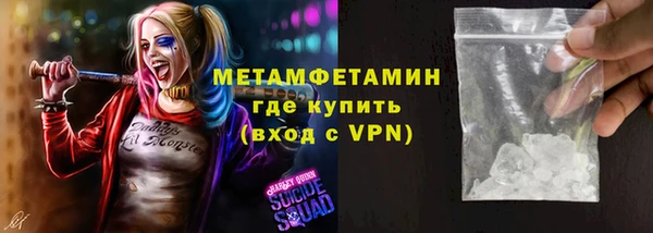 mix Ельня
