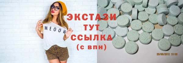 ALPHA-PVP Елизово