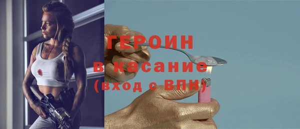 МДПВ Армянск