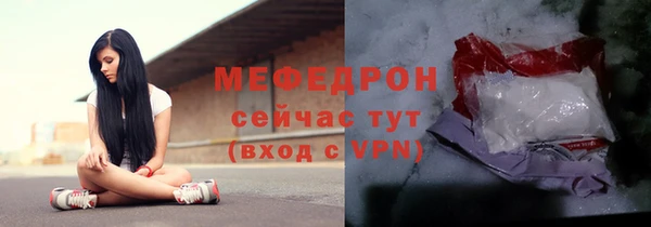дмт Арсеньев
