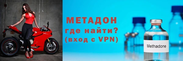дмт Арсеньев