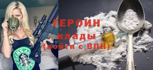 дмт Арсеньев