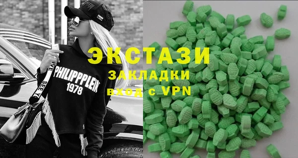 MESCALINE Аркадак