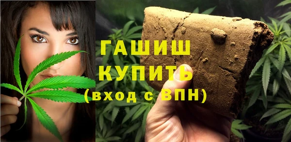 MESCALINE Аркадак