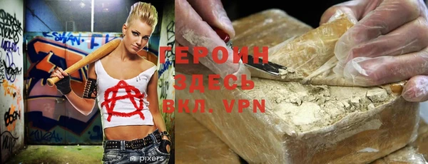 дмт Арсеньев