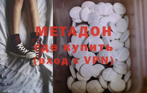 бутик Липки