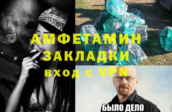 МДПВ Армянск