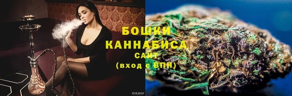 MESCALINE Аркадак