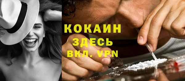 MDMA Premium VHQ Лиски