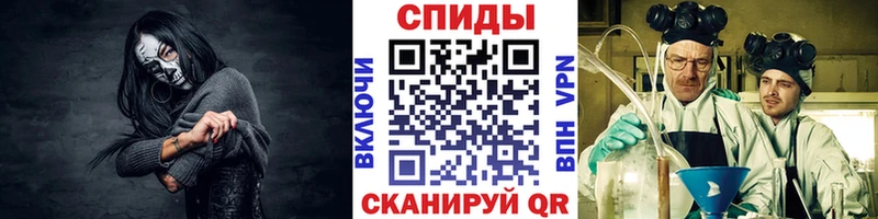 Первитин мет  дарк нет телеграм  Межгорье 